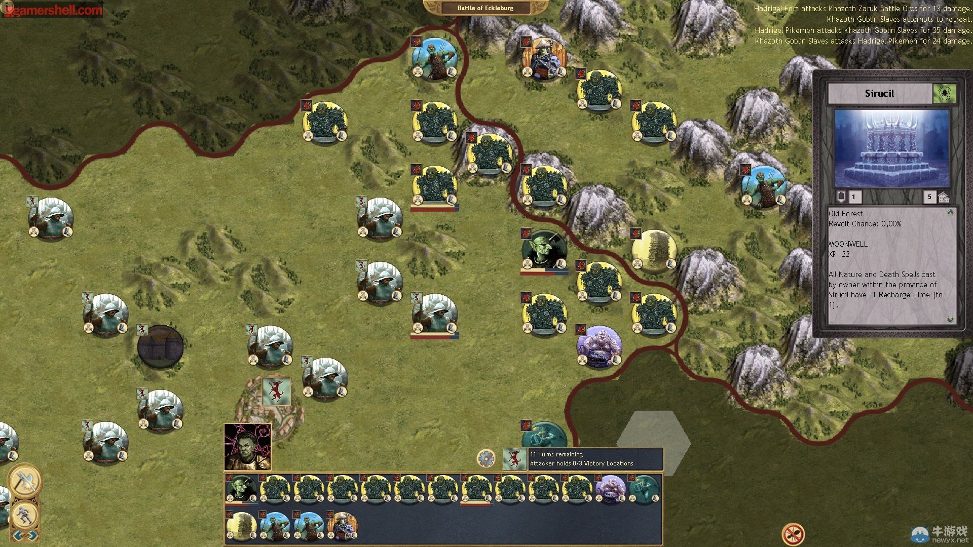 《國家主權(quán)》登陸Steam搶先體驗階段 游戲截圖公布