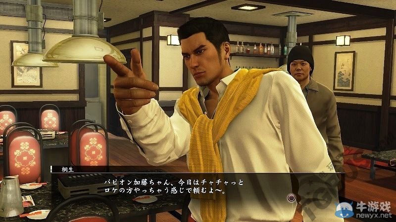 《如龍0：起誓之地》第五彈免費DLC開始配信