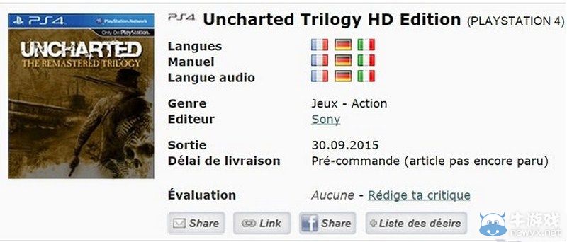 《神秘海域三部曲HD》冷飯很香？法國網店驚現PS4版