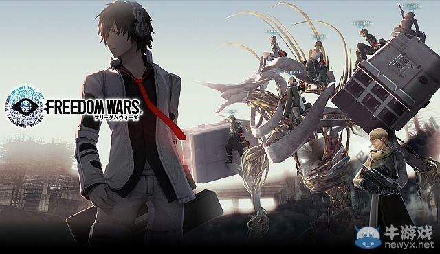 共斗游戲《自由戰(zhàn)爭》廉價(jià)版將于6月25日發(fā)售
