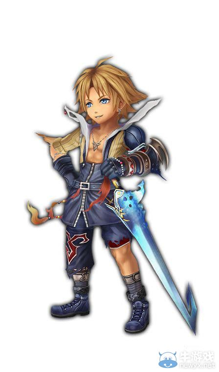 《最終幻想：探索者》公布人物設定和游戲截圖