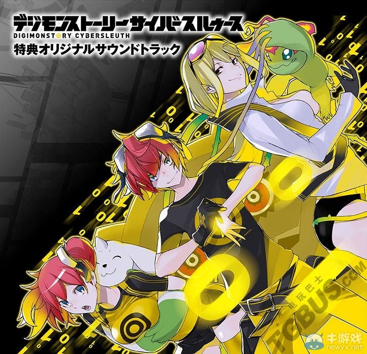 《數(shù)碼寶貝故事：賽博偵探》下載版附初回特典期間延長(zhǎng)