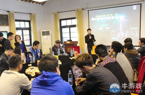 蝸牛移動先鋒品鑒會：新“視”界、炫體驗