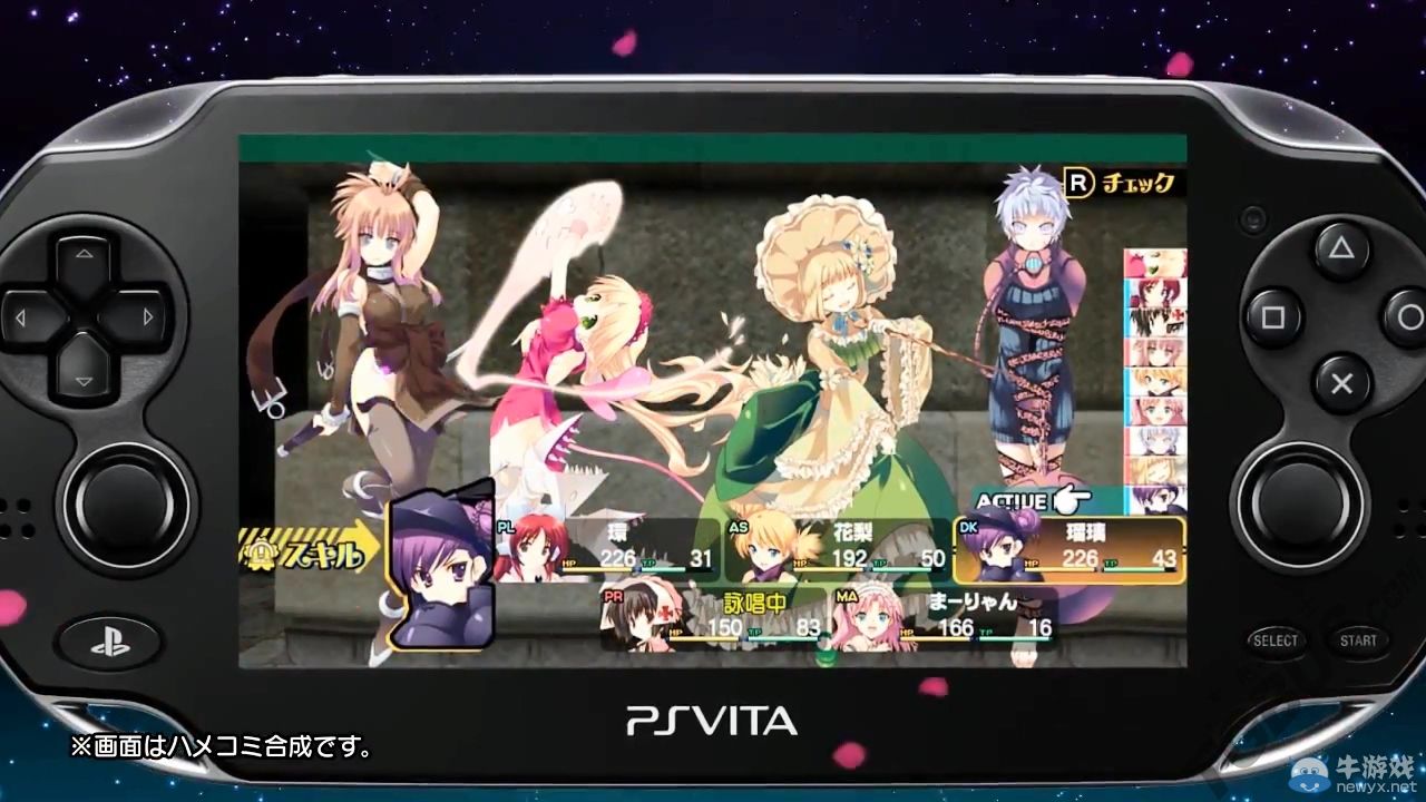 《ToHeart2：迷宮旅人》宣傳CM：體驗版本周配信