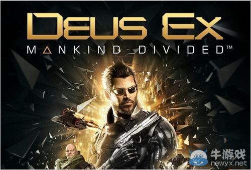 制作人回答《殺出重圍：人類革命》相關問題