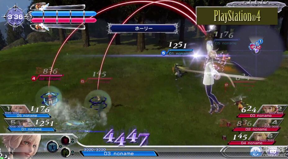 SE放出《最終幻想：紛爭》街機/PS4技術畫面對比
