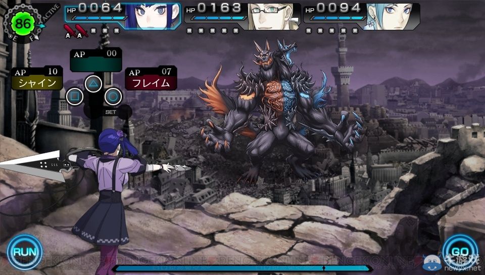 《RAY GIGANT》三名主角的依神與新敵人詳情