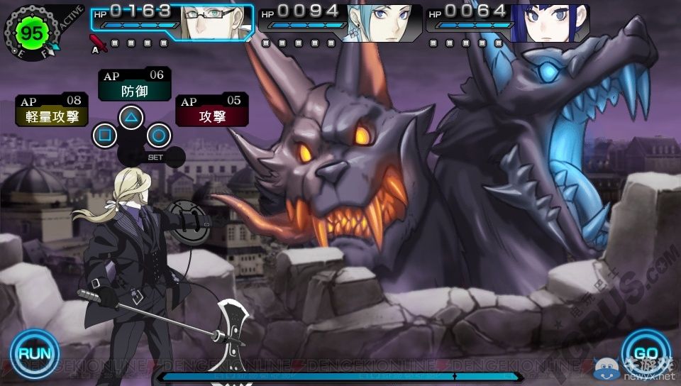 《RAY GIGANT》三名主角的依神與新敵人詳情