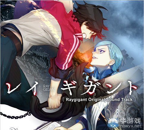 《RAY GIGANT》三名主角的依神與新敵人詳情