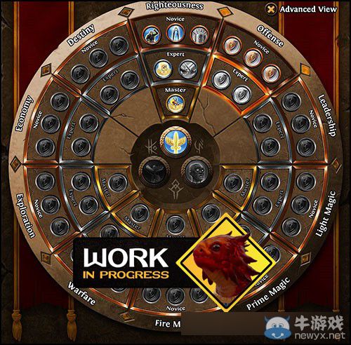 《魔法門之英雄無敵7》技能系統公布 打造你心中的英雄