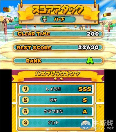 《智龍迷城：超馬版》各種新系統(tǒng)游戲功能公開