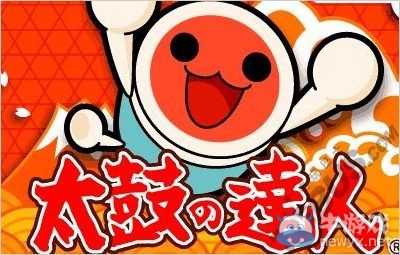 《太鼓達人V》正式公布：著名音游終于登陸PSV