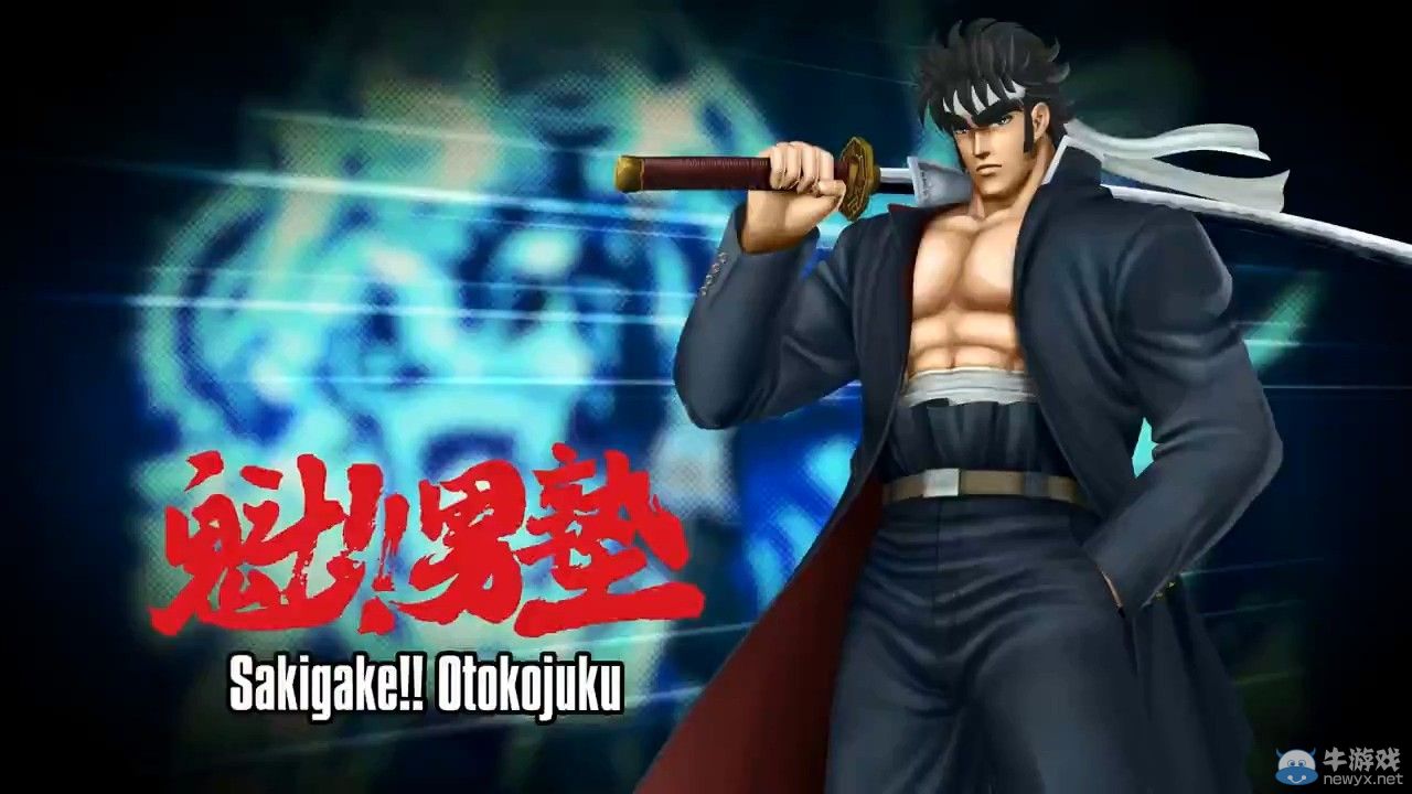 《Jump全明星亂斗+》新預告：悟空弗利薩又打起來了