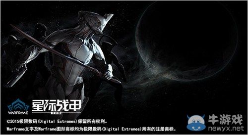 《星際戰(zhàn)甲：主機(jī)版》官方劇情視頻首度曝光