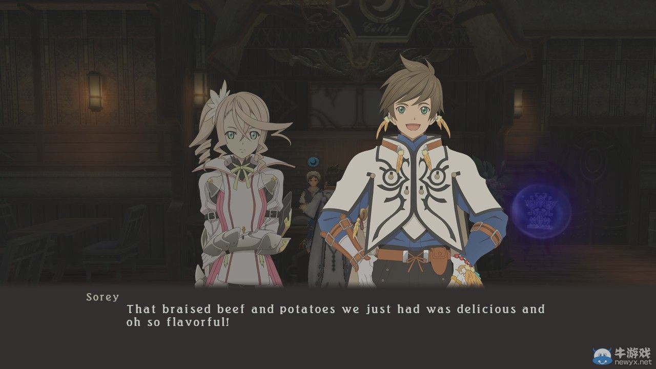 《情熱傳說》最新預告曝光：即時戰略好評