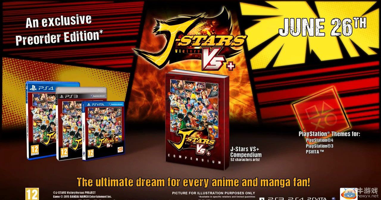 《Jump全明星亂斗+》新預告：悟空弗利薩又打起來了