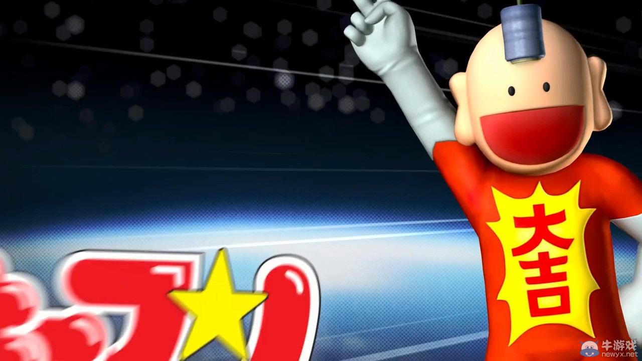 《Jump全明星亂斗+》新預告：悟空弗利薩又打起來了