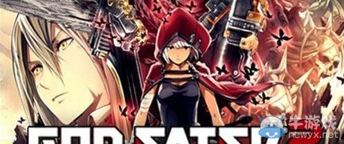 《噬神者2：狂怒解放》1.20版將于4月下旬配信