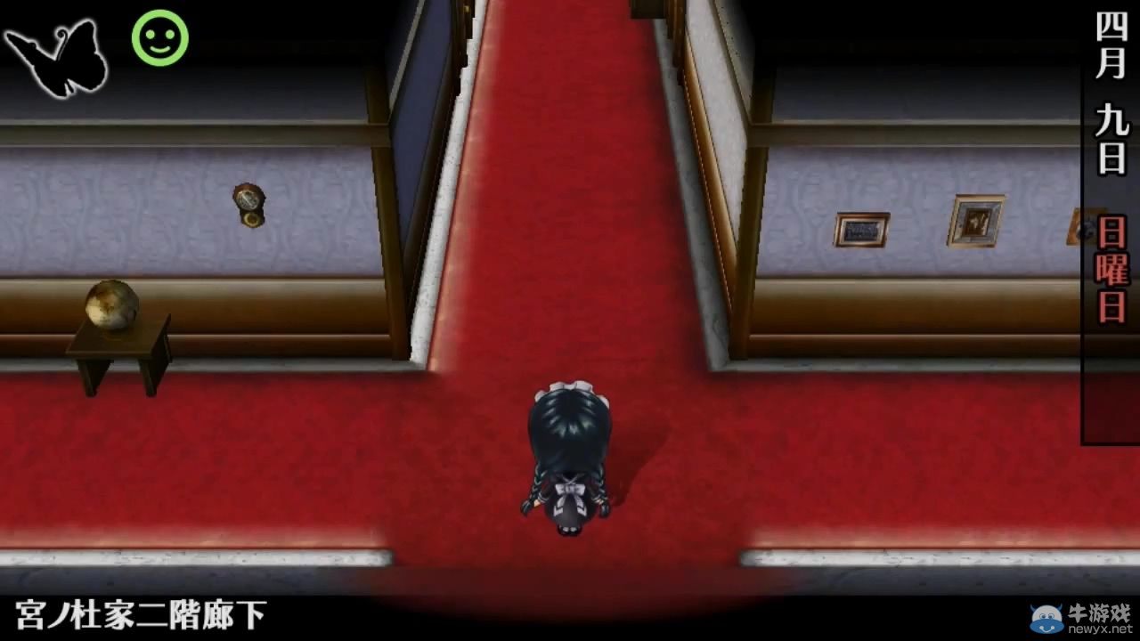 《華麗一族：幻燈時代》試玩演示之電影馬賽克篇