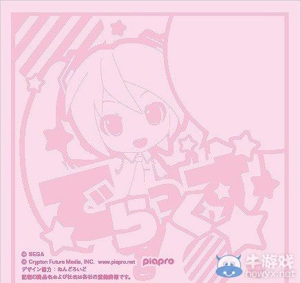 《初音未來計劃：豪華版》周邊商品4月底出展