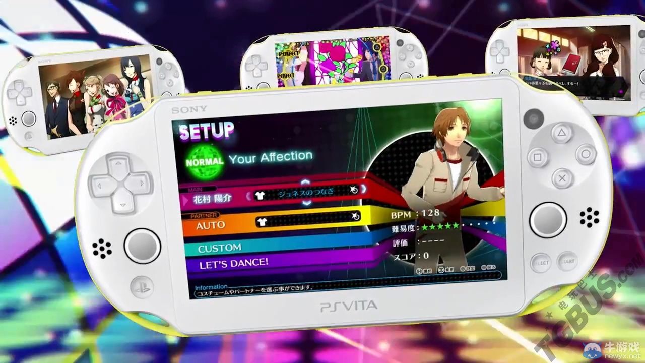 《女神異聞錄4：舞夜狂歡》公開第二彈宣傳視頻