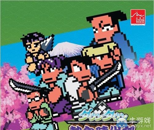 《熱血時(shí)代劇》早期特典公開(kāi)：主題周邊一個(gè)不少！