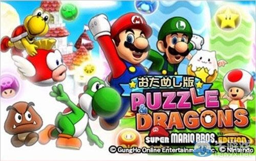 《智龍迷城：超級馬里奧兄弟版》推出限定體驗(yàn)版