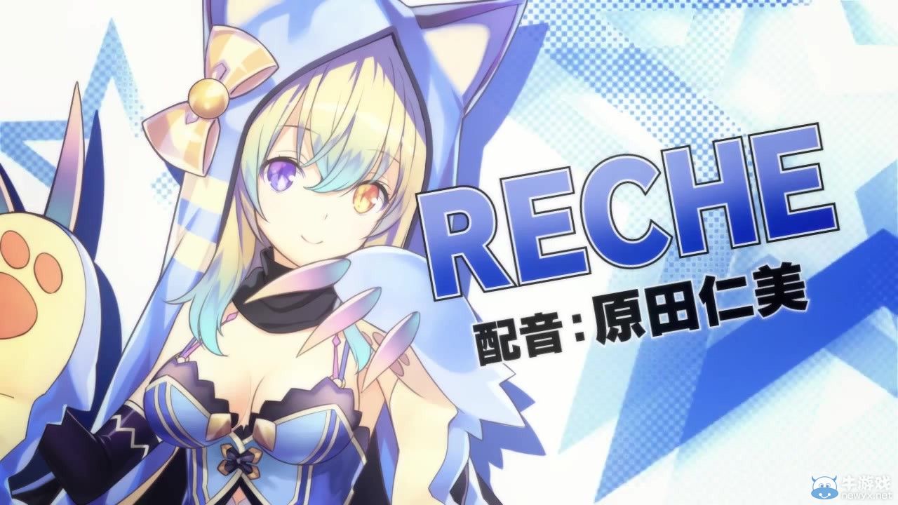 《限界凸騎：萌情編年史》繁中版預告：衣裝破壞羞澀黏糊糊