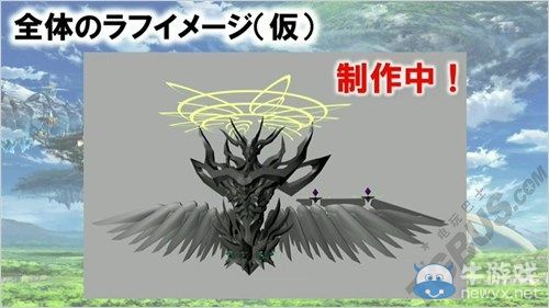 《刀劍神域：失落之歌》露科絲登場：賽玟可使用