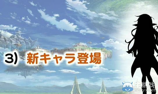《刀劍神域：失落之歌》露科絲登場：賽玟可使用