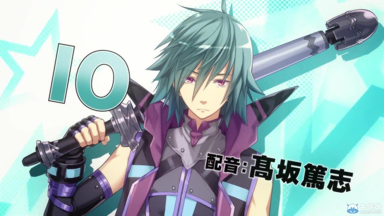 《限界凸騎：萌情編年史》繁中版預告：衣裝破壞羞澀黏糊糊