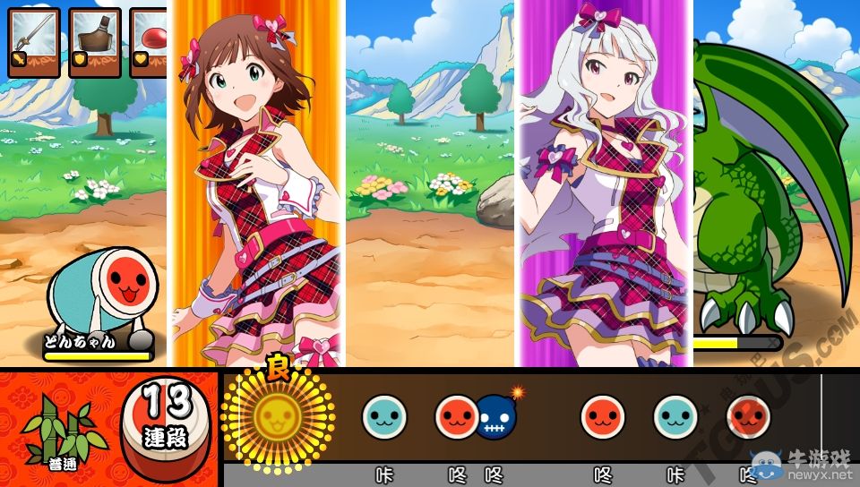 《太鼓達人V》繁體中文版同步發售：有中文版專屬獨占歌曲