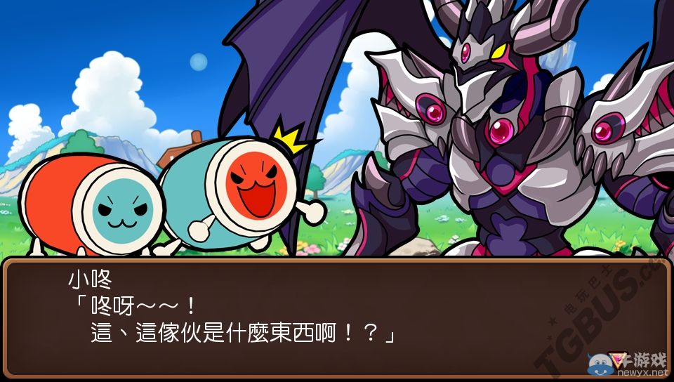 《太鼓達人V》繁體中文版同步發售：有中文版專屬獨占歌曲