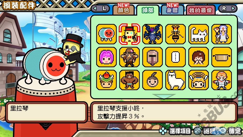 《太鼓達人V》繁體中文版同步發售：有中文版專屬獨占歌曲