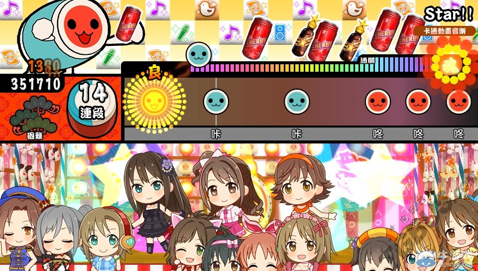 《太鼓達人V》繁體中文版同步發售：有中文版專屬獨占歌曲