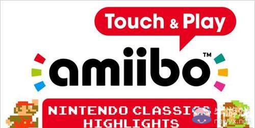 任天堂透露《觸摸Amiibo》歐版4月30日上線