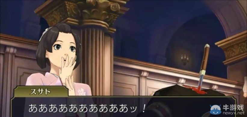 《逆轉裁判》電影版與“大特別法庭”公布