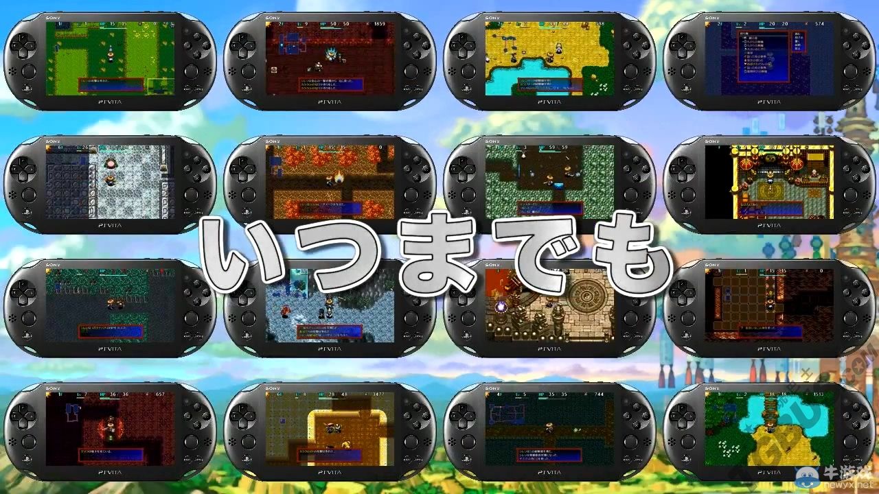 《風來的西林5：加強版》最新宣傳PV：6月4日發售