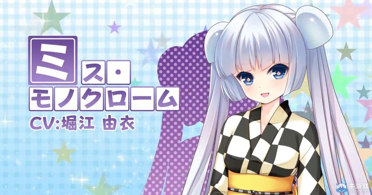 《臨時(shí)女友：和你的夏日旅行》預(yù)告泄露：一夫八妻每周換著玩