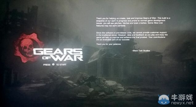 《戰爭機器》重制登陸XB1確認為真：測試截圖曝光