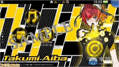 《數碼寶貝故事：賽博偵探》下載版限時打折促銷：帶特典