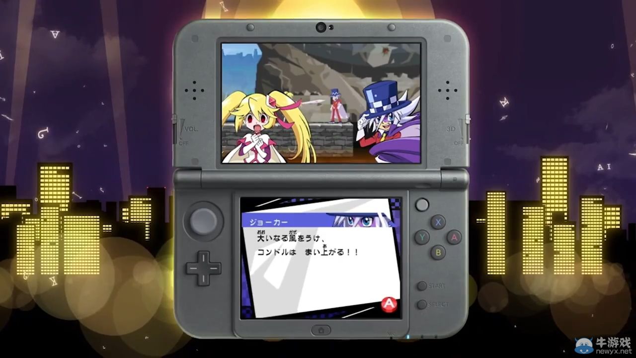 《怪盜JOKER：穿越時空的怪盜與失竊的寶石》游戲第二彈宣傳PV影像正式公開