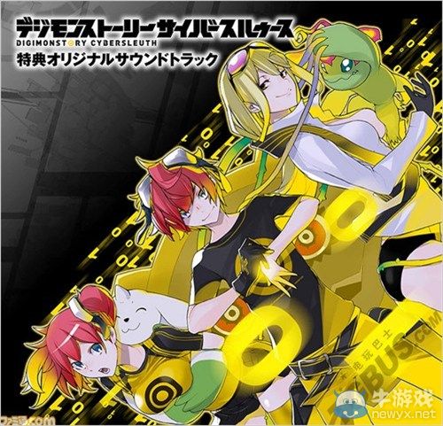 《數碼寶貝故事：賽博偵探》下載版限時打折促銷：帶特典