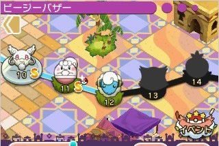 《口袋妖怪方塊：捕獲達人》下載突破350萬：雪拉比登場