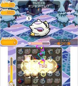 《口袋妖怪方塊：捕獲達人》下載突破350萬：雪拉比登場