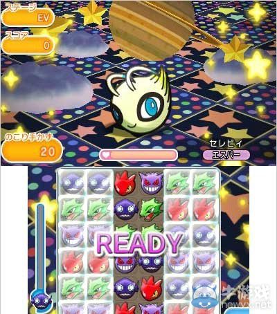 《口袋妖怪方塊：捕獲達人》下載突破350萬：雪拉比登場