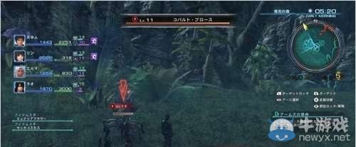 《異度之刃X》多段影像曝光：展示實際戰(zhàn)斗片段