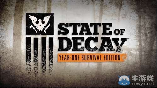 《腐爛國度：一年生存版》游戲發售宣傳片公開