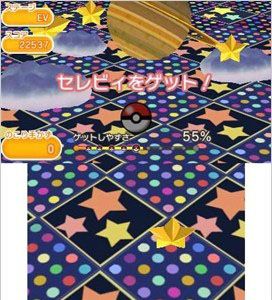 《口袋妖怪方塊：捕獲達人》下載突破350萬：雪拉比登場