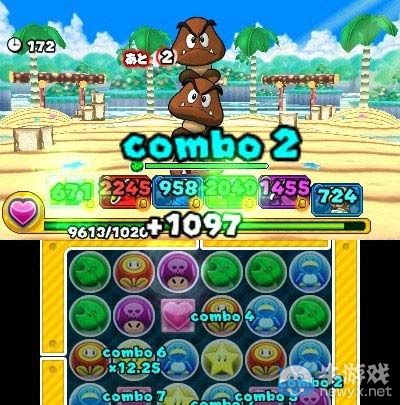 《智龍迷城：馬里奧版》官網更新：通信情報放出